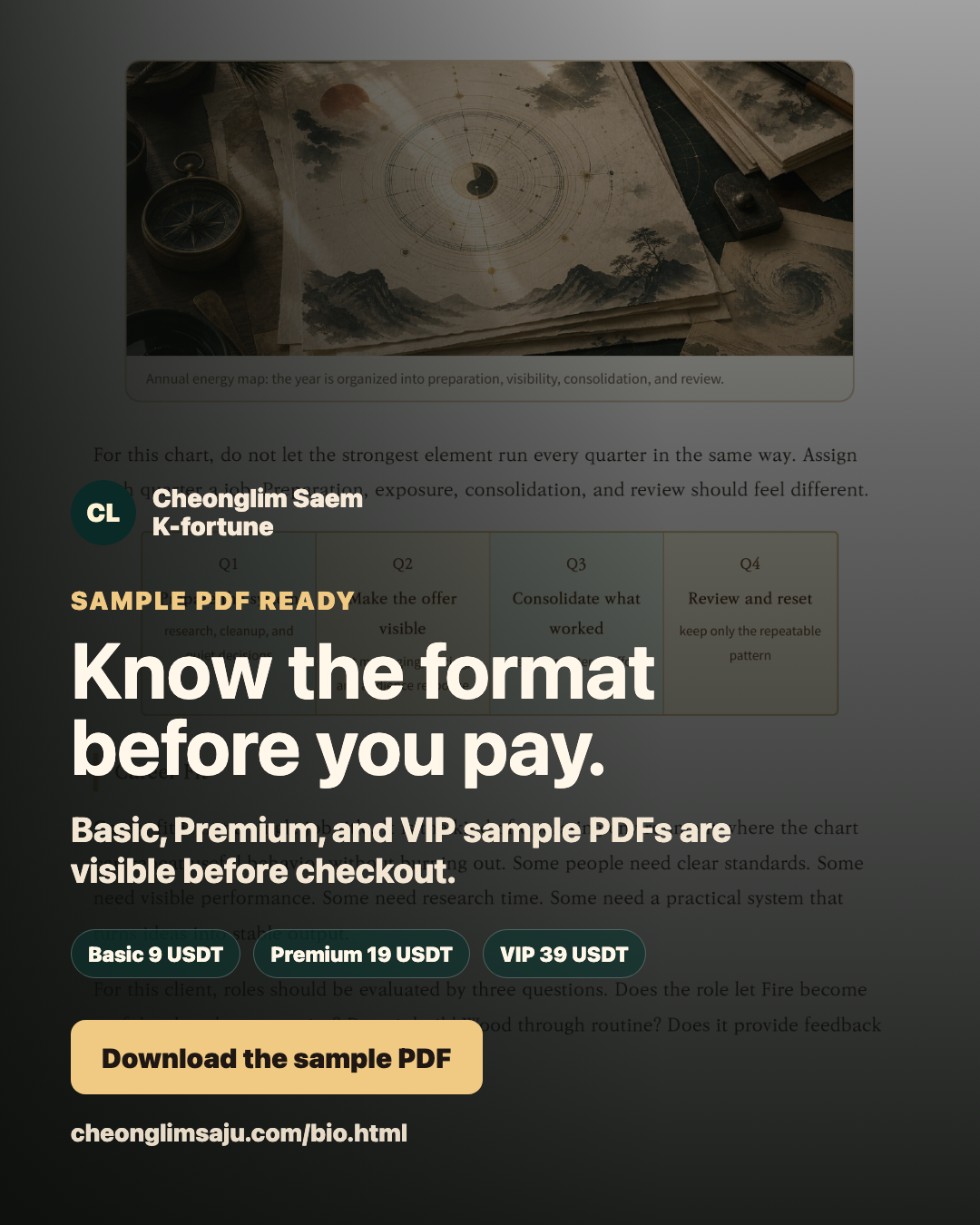 Sample PDF before payment social card